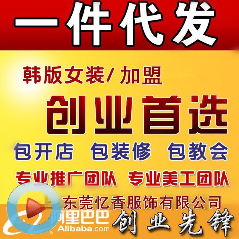 云仓家如何在仓储物流领域脱颖而出?
